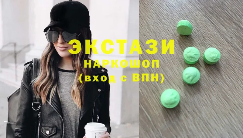 сайты даркнета какой сайт  Вичуга  Ecstasy mix  закладка 