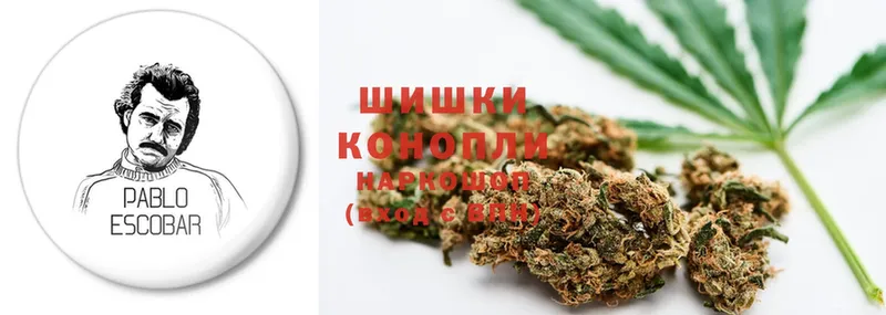 МАРИХУАНА OG Kush  Вичуга 